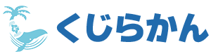 八尾市のくじらかんで発達障害の子の成長を支える！療育指導員募集中